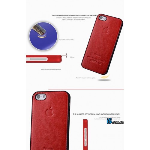 Чохол шкіряний бампер на Iphone 5/5s Чохол шкіряний бампер на Iphone 5/5s