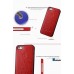 Чохол шкіряний бампер на Iphone 5/5s