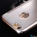 Чохол фліп прозоре свічадо на Iphone 6/6s