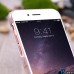 Чохол Рожевий кварц на Iphone 6 plus