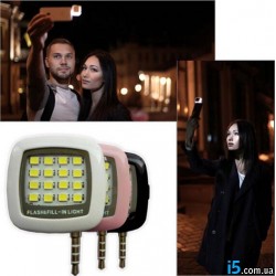 Спалах для iPhone Спалах для iPhone