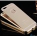 Чохол золотий Tomkas на Iphone 6/6s