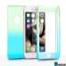 Чохол Градієнт на Iphone 6/6s