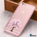 Чохол захисний Дерево на Iphone 6/6s