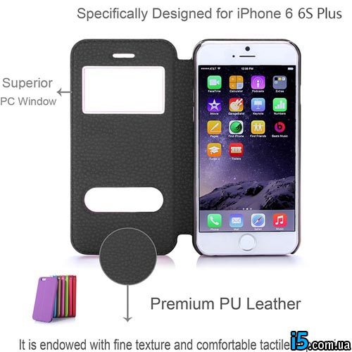 Чохол шкіряний flip на Iphone 6 plus Чохол шкіряний flip на Iphone 6 plus