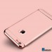 Чохол розкладний на Iphone 7 PLUS