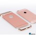 Чохол розкладний на Iphone 7 PLUS