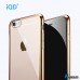 Чохол силіконовий золото на Iphone 8
